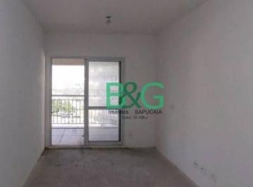 2f7aae8c3660b02677ab149fab78fdf05448628d · Apartamento à venda, 49 m² por R$ 558.000,00 - Tatuapé - São Paulo/SP
