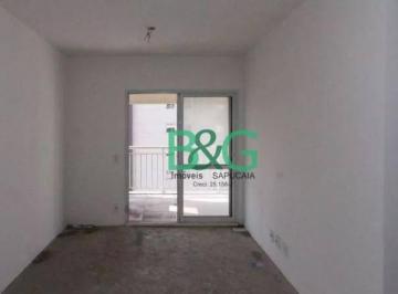 a0ef32510aeb6912fd31e99195c1918abfce4c30 · Apartamento à venda, 74 m² por R$ 843.000,00 - Tatuapé - São Paulo/SP