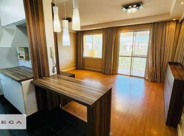 5a74fb2b6a818118e152540e997fd9f27557e3f1 · Apartamento à venda no Condomínio Avalon no Loteamento Center Santa Genebra em Campinas.