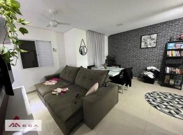 d918d0ad5040be0ce5d4f23b75d4eee9d14a27a8 · Apartamento com 2 quartos à venda,  Sumaré/SP