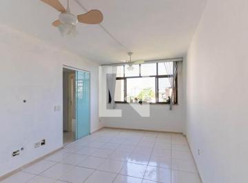 Apartamento · 60m² · 2 Quartos · 1 Vaga · Apartamento para Aluguel - Ingá, 2 Quartos,  60 m² - Niterói