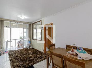 Apartamento · 56m² · 2 Quartos · 1 Vaga · Apartamento à Venda - Bosque da Saúde, 2 Quartos,  56 m² - São Paulo