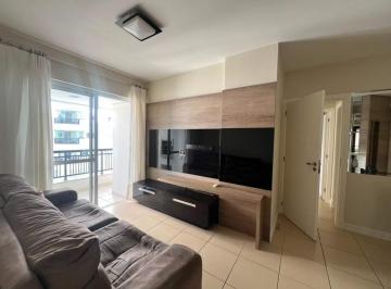 Apartamento · 71m² · 2 Quartos · 1 Vaga · Aluguel | Apartamento 2 quartos (1 suíte) na Trindade
