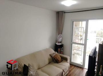 Apartamento · 57m² · 2 Quartos · 2 Vagas · Apartamento 57 m² Localizado No Bairro Santa Maria Santo André - SP 