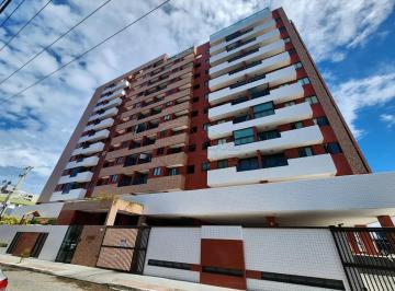 Apartamento · 69m² · 3 Quartos · 1 Vaga · EDIFICIO DUETTO - 03 QUARTOS NO POÇO.