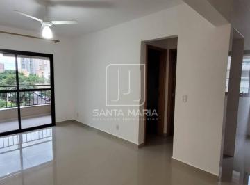 Sala · Apartamento (tipo - padrao) 1 dormitórios/suite, cozinha planejada, portaria 12 horas, lazer, elevad