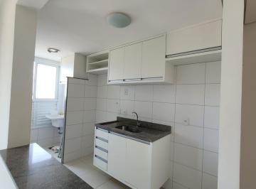 Apartamento · 60m² · 2 Quartos · 1 Vaga · Apartamento residencial Alvorada