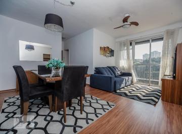 Apartamento · 80m² · 2 Quartos · 1 Vaga · Apartamento para Aluguel - Icaraí, 2 Quartos, 80 m² - Niterói