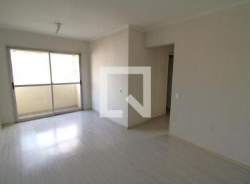 Apartamento · 53m² · 2 Quartos · 1 Vaga · Apartamento para Aluguel - Vila Constança , 2 Quartos,  53 m² - São Paulo