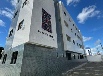 Apartamento de 2 quartos, João Pessoa · APARTAMENTO NO GEISEL 
