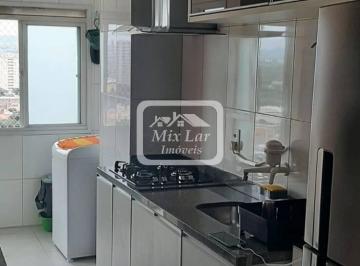Apartamento · 74m² · 3 Quartos · 1 Vaga · Apartamento a venda com 3 quartos, 74 m²,  Quitaúna - Osasco SP