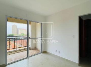 Sala · Apartamento (tipo - padrao) 1 dormitórios, cozinha planejada, portaria 24 horas, elevador, em condom