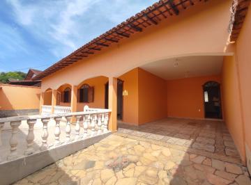 Foto 01 · Casa à venda em Esmeraldas-MG, Santa Quitéria: 3 quartos, 1 suíte, 2 salas, 3 banheiros, 2 vagas, 20
