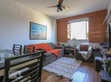 Apartamento · 75m² · 3 Quartos · 2 Vagas · Apartamento à Venda - Cidade Nova, 3 Quartos, 75 m² - Rio de Janeiro
