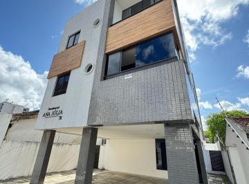 Apartamento de 2 quartos, João Pessoa · APARTAMENTO PARA ALUGAR MOBILIADO