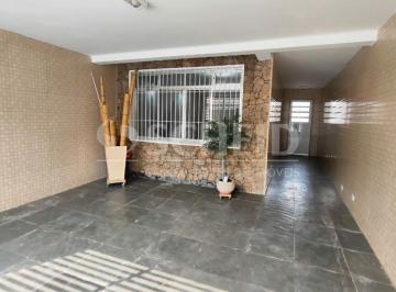 Casa · 120m² · 3 Quartos · 2 Vagas · Sobrado para venda 3 quartos - 2 vagas- Jardim Marajoara