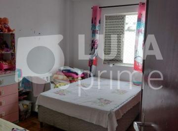 Apartamento · 45m² · 1 Quarto · APARTAMENTO COM 1 QUARTO À VENDA NA VILA GUILHERME