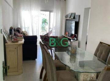8e07f5c0e4517532bdff75b0f6709a5f26ed2306 · Apartamento à venda, 75 m² por R$ 456.000,00 - Jardim Las Palmas - Guarujá/SP