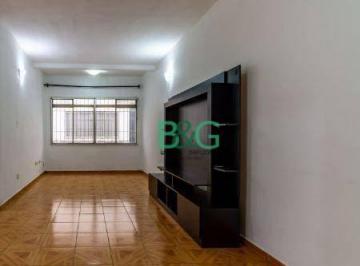 Apartamento · 88m² · 3 Quartos · 1 Vaga · Apartamento em Cidade Monções, São Paulo/SP de 88m² 3 quartos à venda por R$ 755.000,00