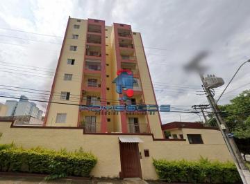 Apartamento · 77m² · 2 Quartos · 2 Vagas · Apartamento à venda em Campinas, Jardim Paulicéia, com 2 quartos, com 77 m², Engenho Novo