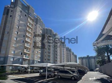 Apartamento · 73m² · 3 Quartos · 2 Vagas · Apartamento Padrão Residencial Grand Ville - Indaiatuba/SP
