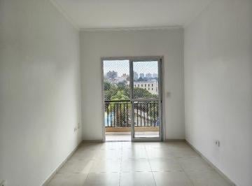 Apartamento · 60m² · 2 Quartos · 1 Vaga · Apartamento com 2 quartos para alugar, 60 m² por R$ 2.750/mês - Vila Galvão - Gu