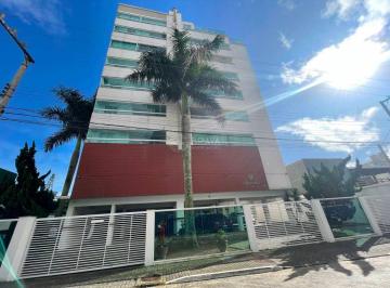Apartamento · 109m² · 3 Quartos · 2 Vagas · EDIFÍCIO EMERALD RESIDENCE - PRAIA BRAVA EM ITAJAÍ