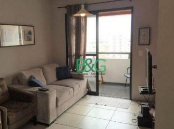 c3a0dabc1a560a3c9361c3403dfa97d11e9d03cc · Apartamento à venda, 72 m² por R$ 689.000,00 - Vila Bertioga - São Paulo/SP