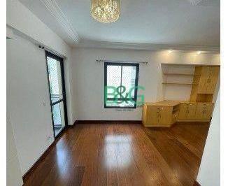 9421a5c1c1b6bc7ba97883428f9aaff2b3a24c33 · Apartamento à venda, 100 m² por R$ 947.000,00 - Parque Santa Cecília - São Paulo/SP