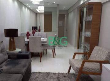 13253621bf11d478de4e7508e9498d0a76fff9cb · Apartamento à venda, 71 m² por R$ 889.000,00 - Vila Bertioga - São Paulo/SP