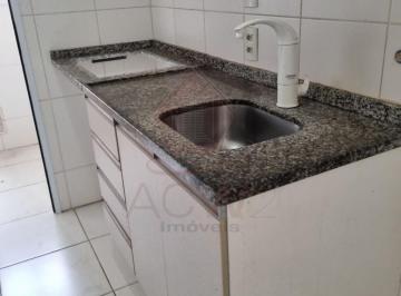 Foto · Apartamento, Parque Uniao, Jundiaí, SP
