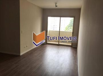 Apartamento · 85m² · 3 Quartos · 2 Vagas · Apartamento na Vila Monumento !!