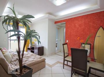 Apartamento · 58m² · 2 Quartos · 1 Vaga · Apartamento para Aluguel - Anhangabaú , 2 Quartos, 58 m² - Jundiaí