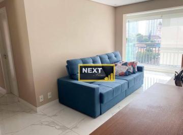 959d18f18347ccfae9ecf6950c354f1340472138 · Apartamento com 2 dormitórios à venda, 64 m² por R$ 700.000 - Vila Carrão - São Paulo/SP