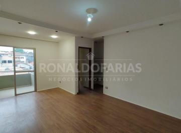 Apartamento · 70m² · 2 Quartos · 1 Vaga · Apartamento com 70 m².02 dormitórios na região de Interlagos