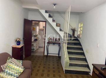 Casa · 105m² · 2 Quartos · 2 Vagas · Casa na Chácara Santo Antônio 2 quartos 2 vagas