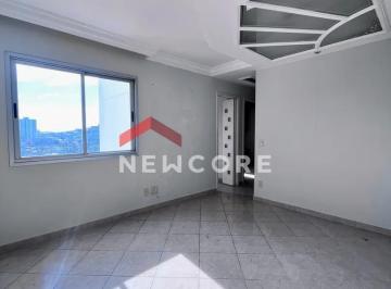 Apartamento · 60m² · 3 Quartos · 1 Vaga · Apartamento em Rua Serra de São Domingos - Vila Carmosina - São Paulo/SP