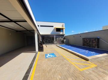 Apartamento · 204m² · 1 Quarto · SALÃO DE FESTAS BAIRRO NOVO MUNDO