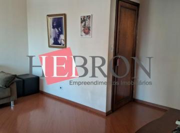 Apartamento · 90m² · 3 Quartos · 1 Vaga · Apartamento a Venda na Vila Gomes Cardim!!!
