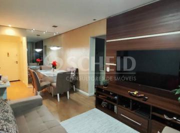 Apartamento · 61m² · 3 Quartos · 1 Vaga · Apartamento para venda - 3 dormitórios - 1 vaga - Interlagos