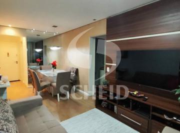 Apartamento · 61m² · 3 Quartos · 1 Vaga · Apartamento para venda - 3 dormitórios - 1 vaga - Interlagos