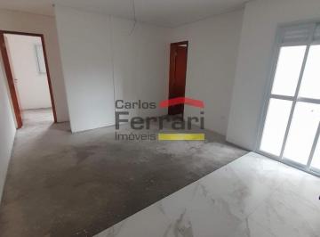 Apartamento · 43m² · 2 Quartos · APARTAMENTO A 244 METROS DO SHOPPING METRÔ TUCURUVI 2 DORMITÓRIOS, 43 M²