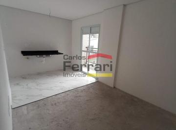 Apartamento · 50m² · 2 Quartos · 1 Vaga · APARTAMENTO, 2 DORMITÓRIOS, 49,55 M², SACADA, 1 VAGA, A 244 METROS DO METRÔ TUCURUVI