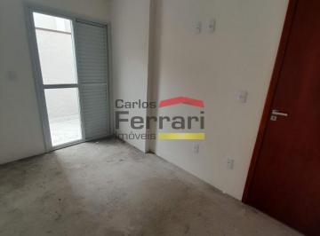 Apartamento · 33m² · 1 Quarto · APARTAMENTO, 1 DORMITÓRIO, 32,50 M², QUINTAL COM 3,5 M², SEM VAGA, A 244 METROS DO METRÔ TUCURUVI