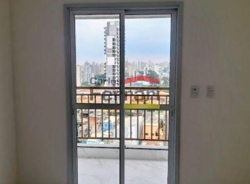 Apartamento · 54m² · 2 Quartos · 1 Vaga · APARTAMENTO ALUGADO, 2 DORMITÓRIOS, SENDO 1 SUÍTE, VARANDA GOURMET, 1 VAGA, A 244 METROS DO METRÔ,
