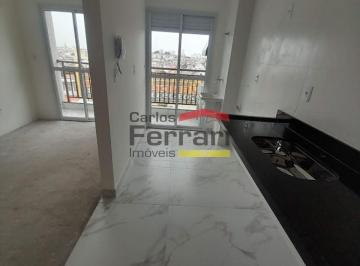 Apartamento · 50m² · 2 Quartos · 1 Vaga · APARTAMENTO, 2 DORMITÓRIOS, SENDO 1 SUÍTE, VARANDA GOURMET, 1 VAGA A 244 METROS DO METRÔ TUCURUVI