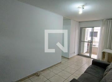 Apartamento · 61m² · 3 Quartos · 1 Vaga · Apartamento para Aluguel - Taquara, 3 Quartos,  61 m² - Rio de Janeiro
