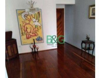 0534ea8c8a156ed1862e765fdbce79ae9c2b7de2 · Apartamento à venda, 77 m² por R$ 595.000,00 - Alto da Mooca - São Paulo/SP