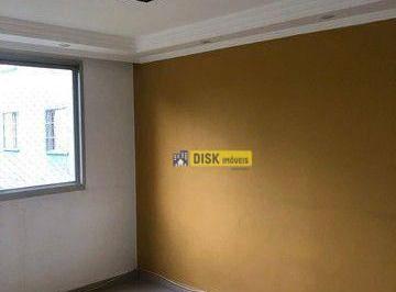5adf37348cdab5fbad561cee6785bc946c2a020b · Apartamento com 2 dormitórios para alugar, 55 m² por R$ 1.795,00/mês - Santa Terezinha - São Bernard