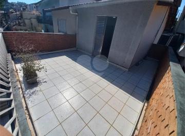Área de Serviço · Sobrado com 2 quartos à venda em Jardim américa - SP